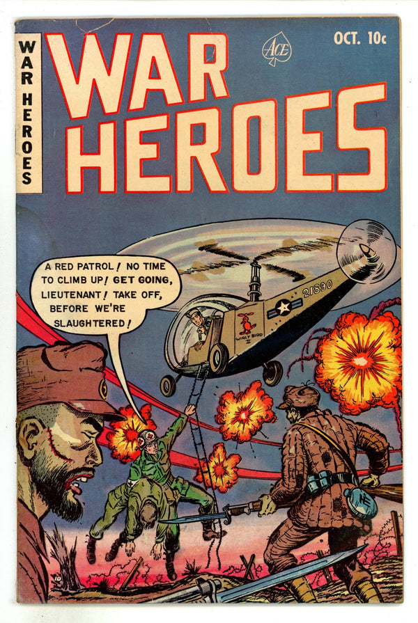 War Heroes 4 GD+ (2.5) (1952)