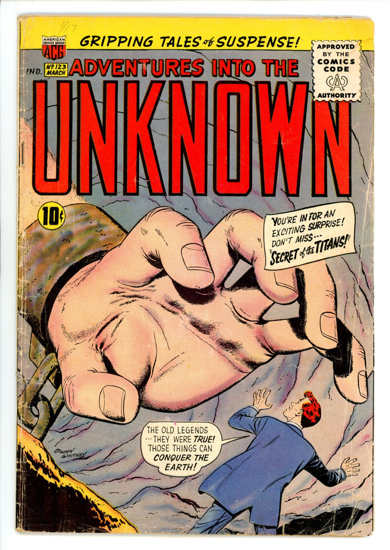 Adventures into the Unknown 123 GD/VG (3.0) (1961) 