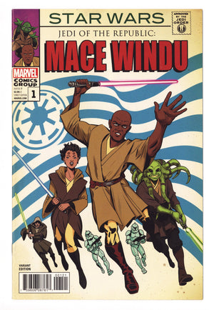 Star Wars: Mace Windu 1 High Grade (2017) Rodriguez Variant