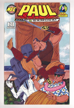 Paul the Samurai Vol 2 6 Low Grade (1993)