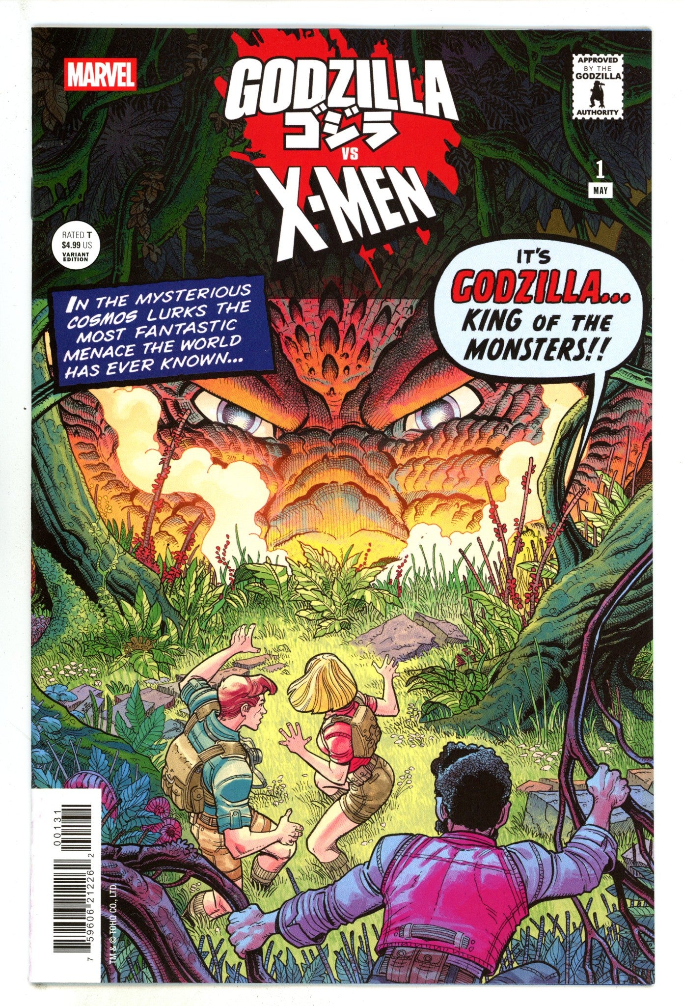 Godzilla Vs. X-Men 1 Bradshaw Homage Variant (2025)