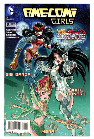 Ame-Comi Girls Vol 2 8 High Grade (2013)