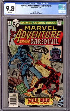 Marvel Adventure 5 CGC 9.8 (NM/M) (1976)