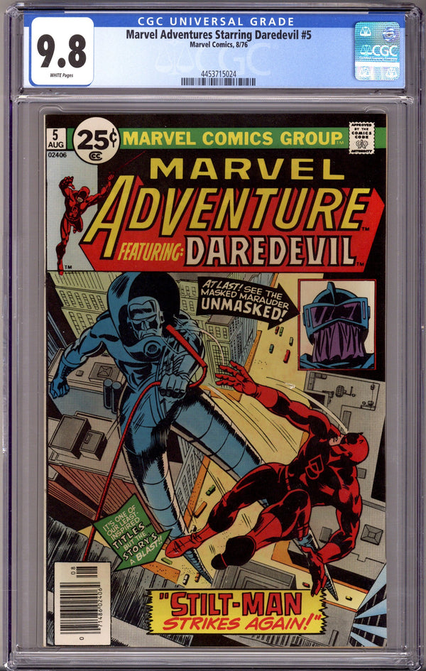 Marvel Adventure 5 CGC 9.8 (NM/M) (1976)