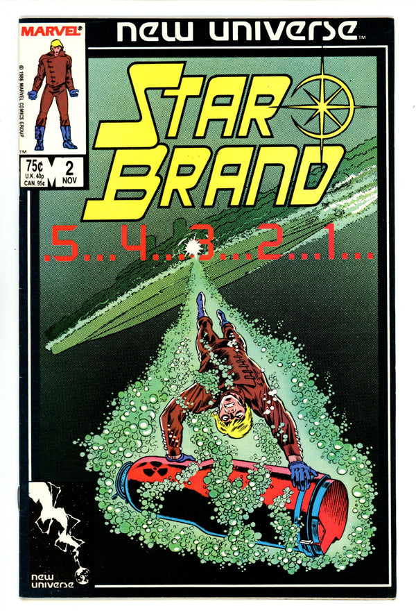 Star Brand 2 Mid Grade (1986)