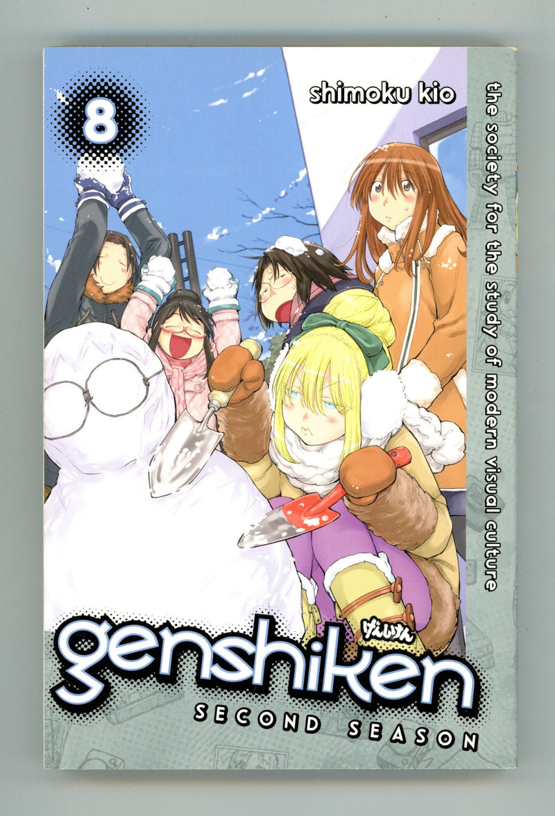Genshiken: Second Vol 8 High Grade TPB (2016) 