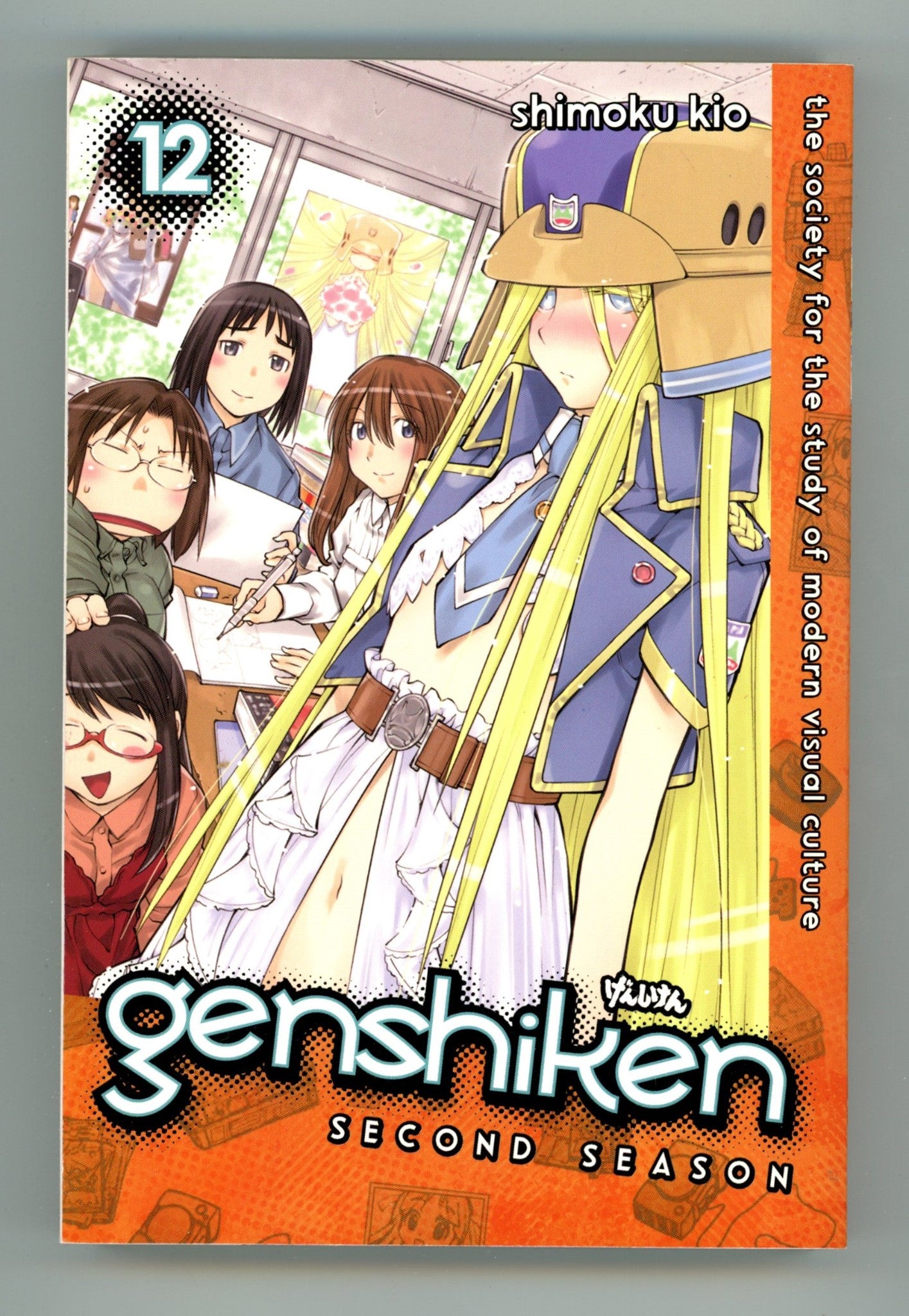 Genshiken: Second Vol 12 Mid Grade TPB (2018) 