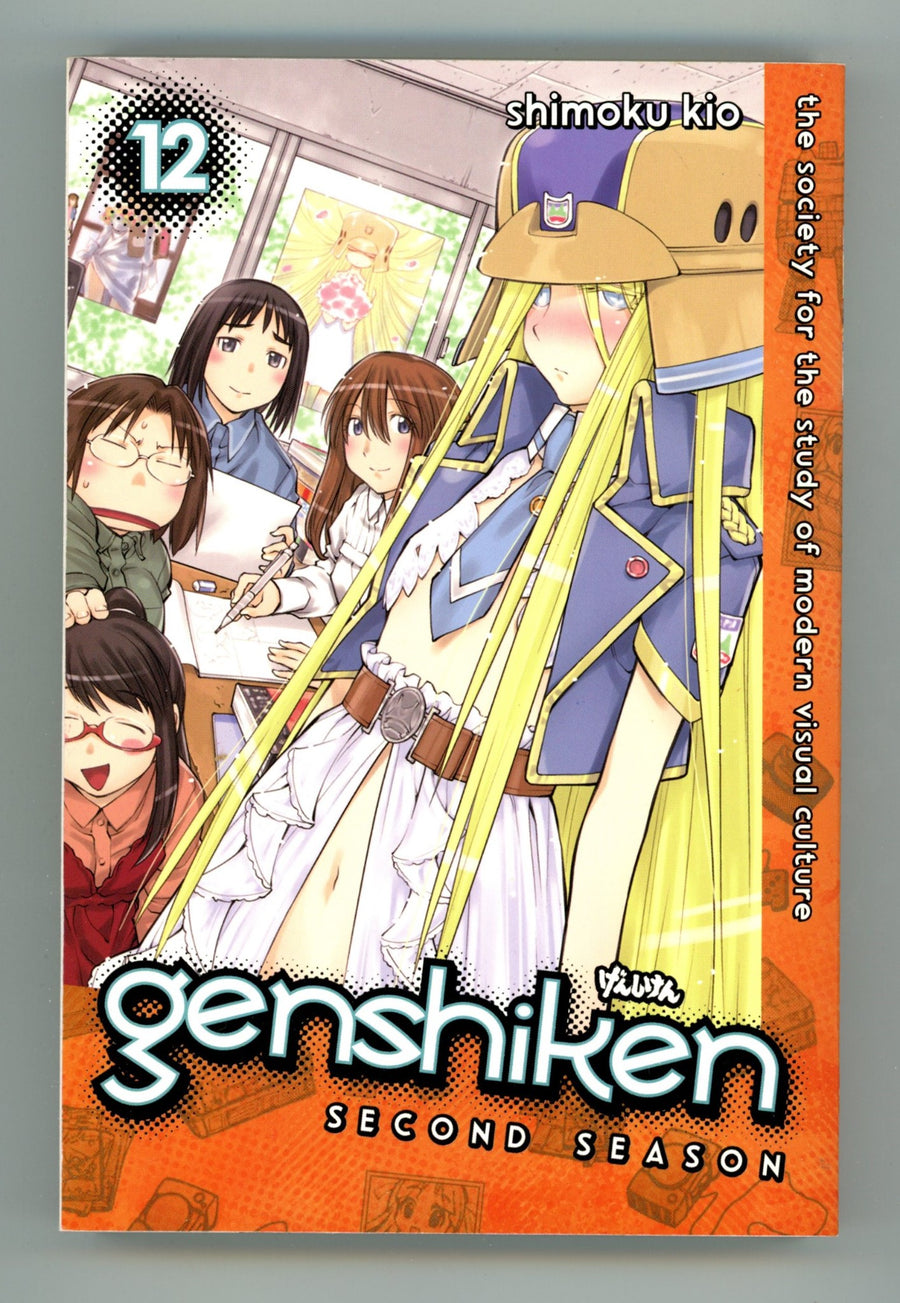 Genshiken: Second Vol 12 Mid Grade TPB (2018) 