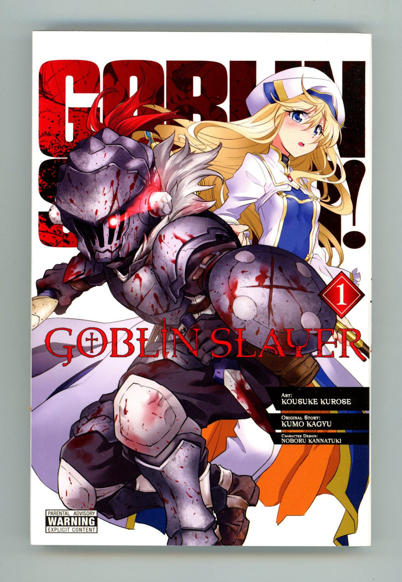 Goblin Slayer Vol 1 High Grade TPB (2017) 
