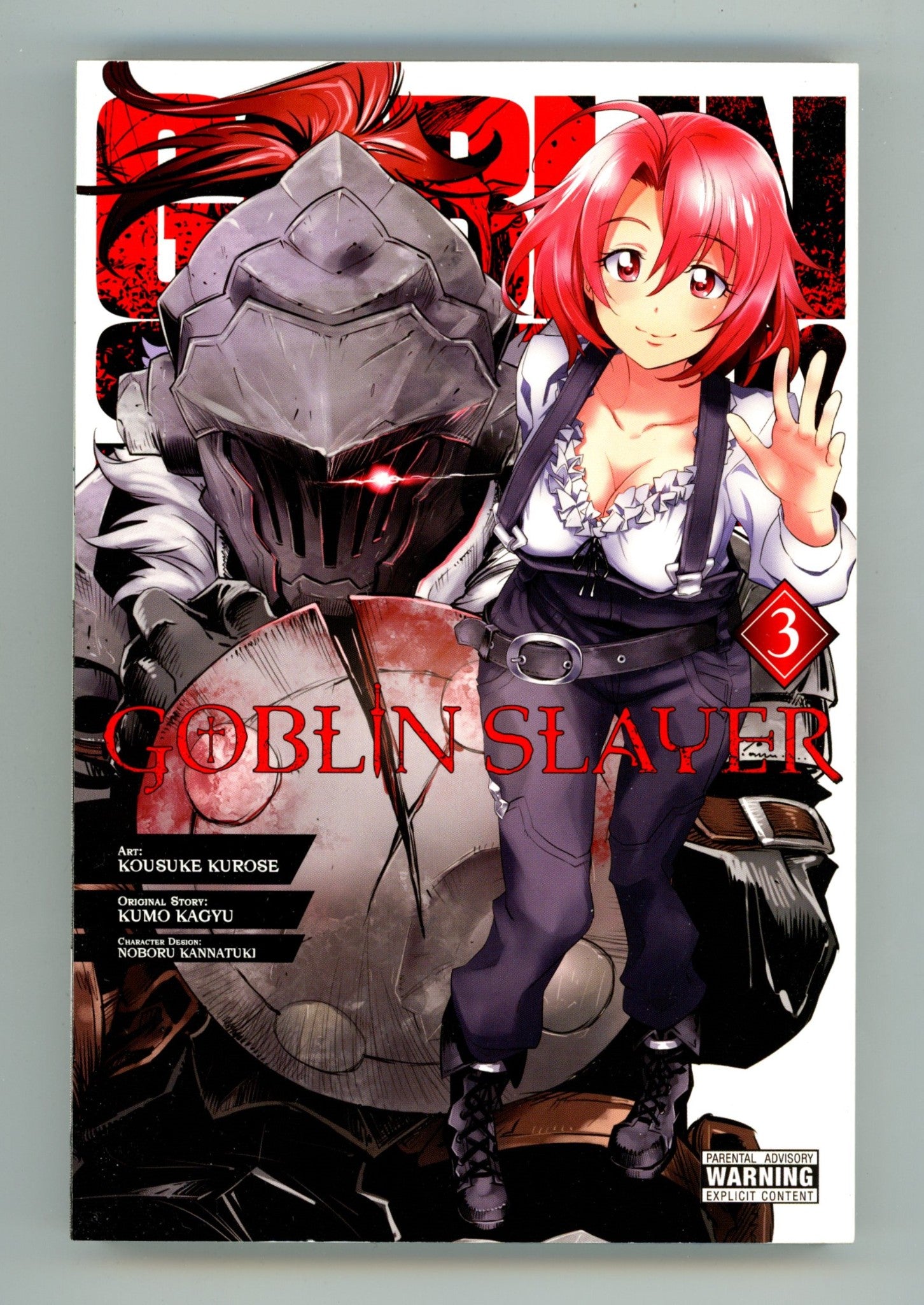 Goblin Slayer Vol 3 High Grade TPB (2018) 