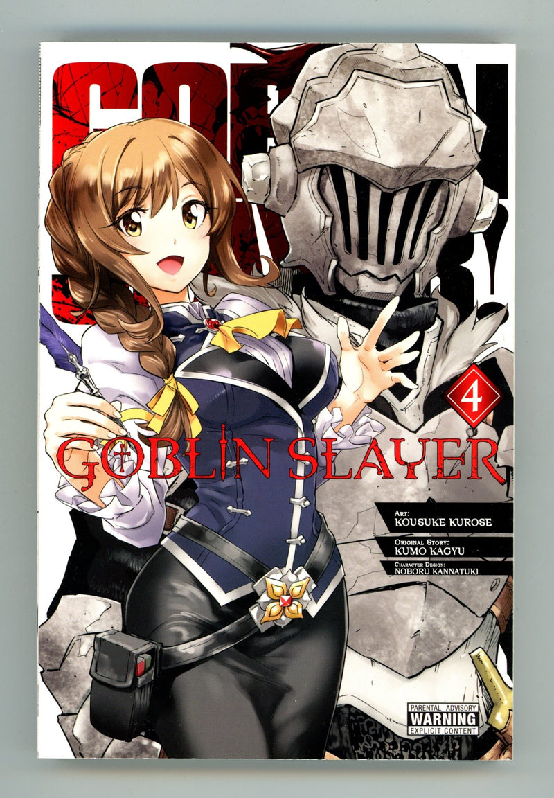 Goblin Slayer Vol 4 High Grade TPB (2018) 
