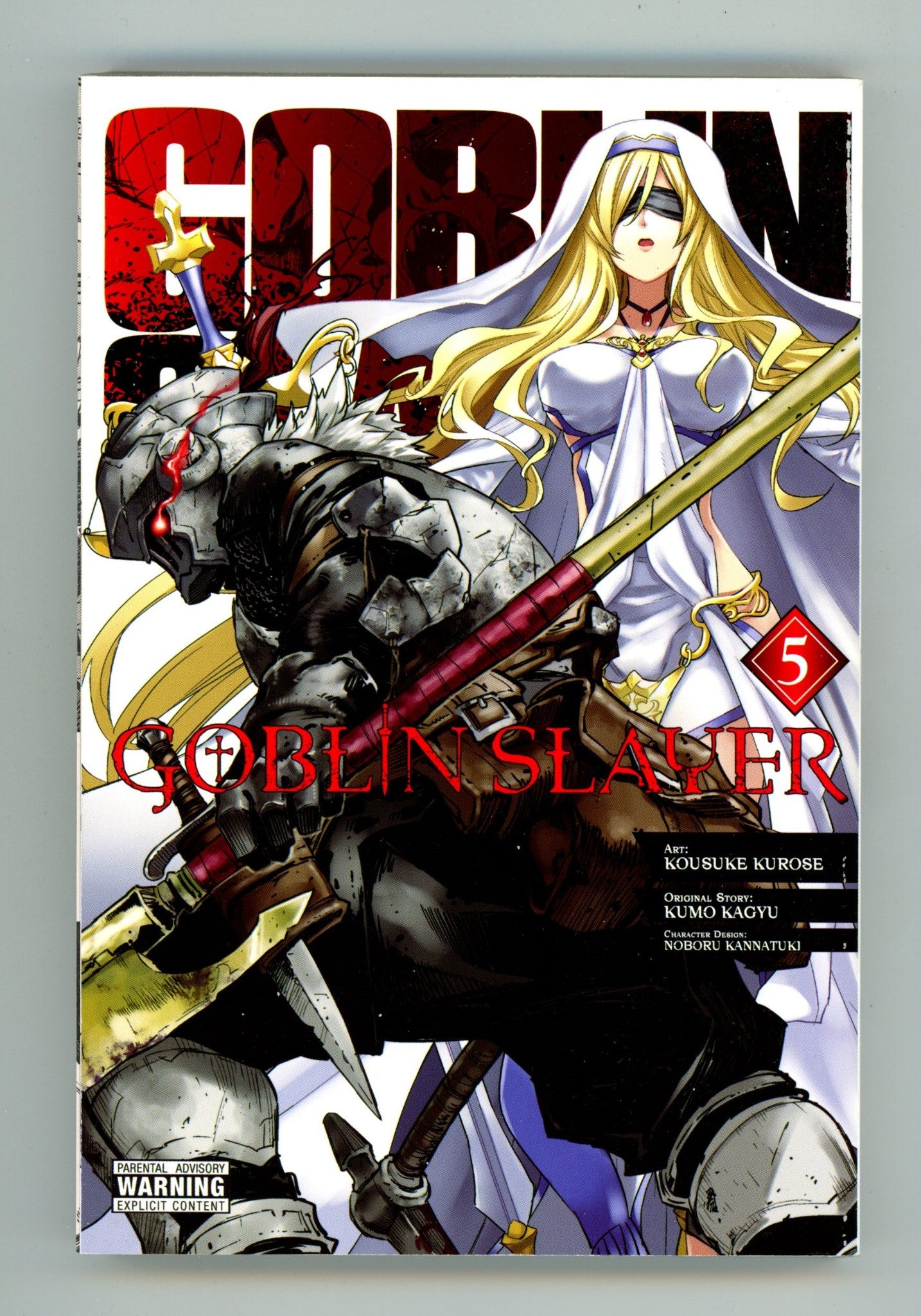 Goblin Slayer Vol 5 High Grade TPB (2019) 