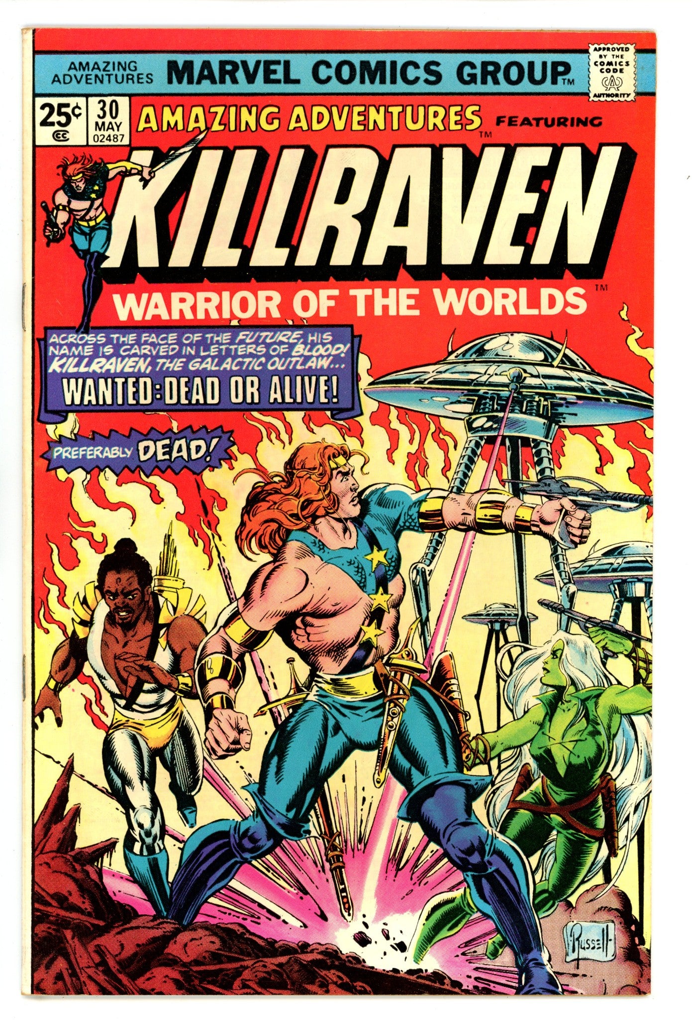 Amazing Adventures Vol 2 30 Mid Grade (1975)