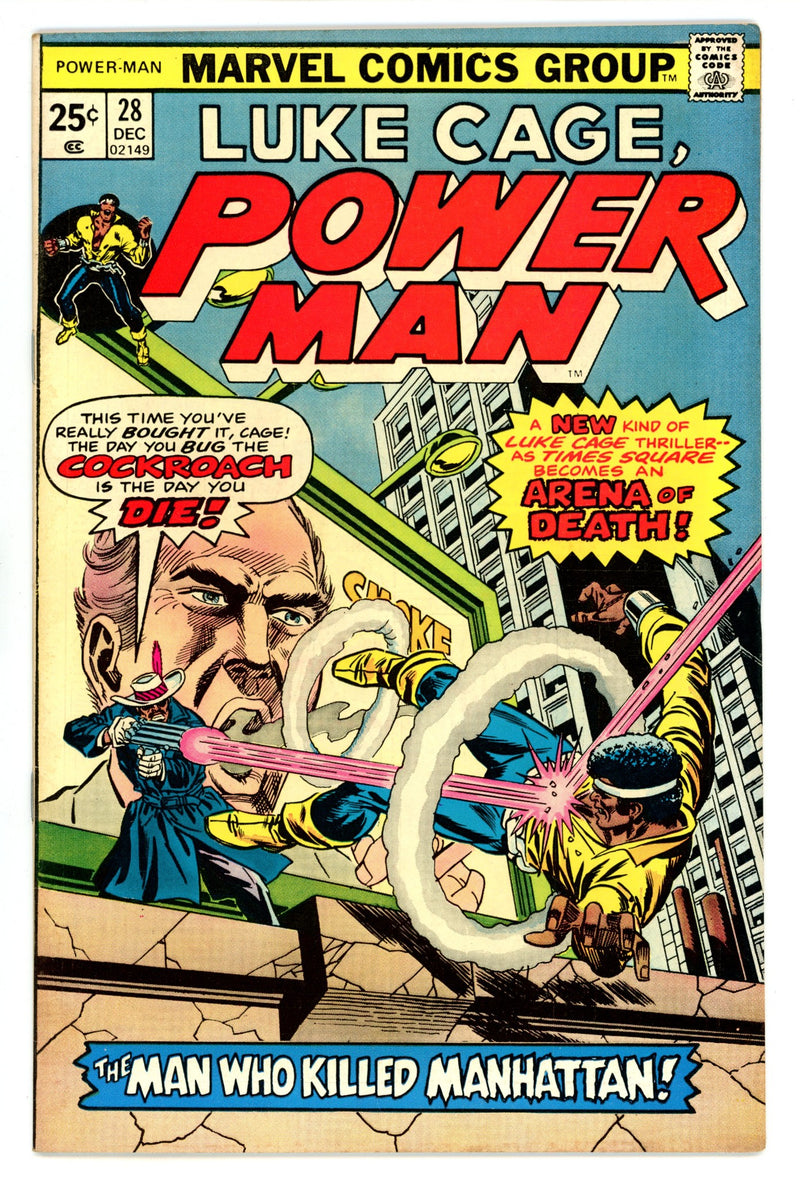 Power Man 28 FN/VF (7.0) (1975) 