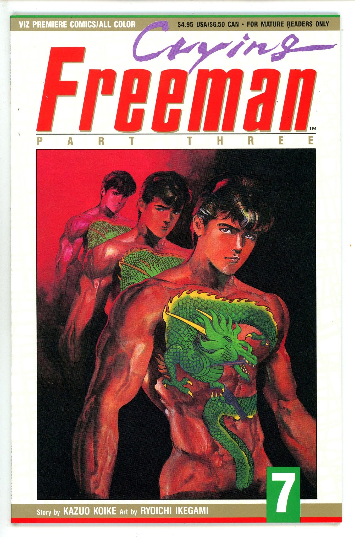 Crying Freeman Vol 3 7 (1994)