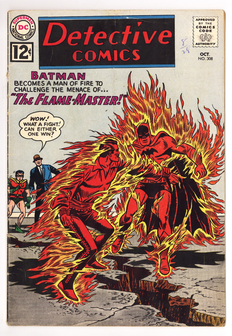 Detective Comics Vol 1 308 VG- (3.5) (1962) 