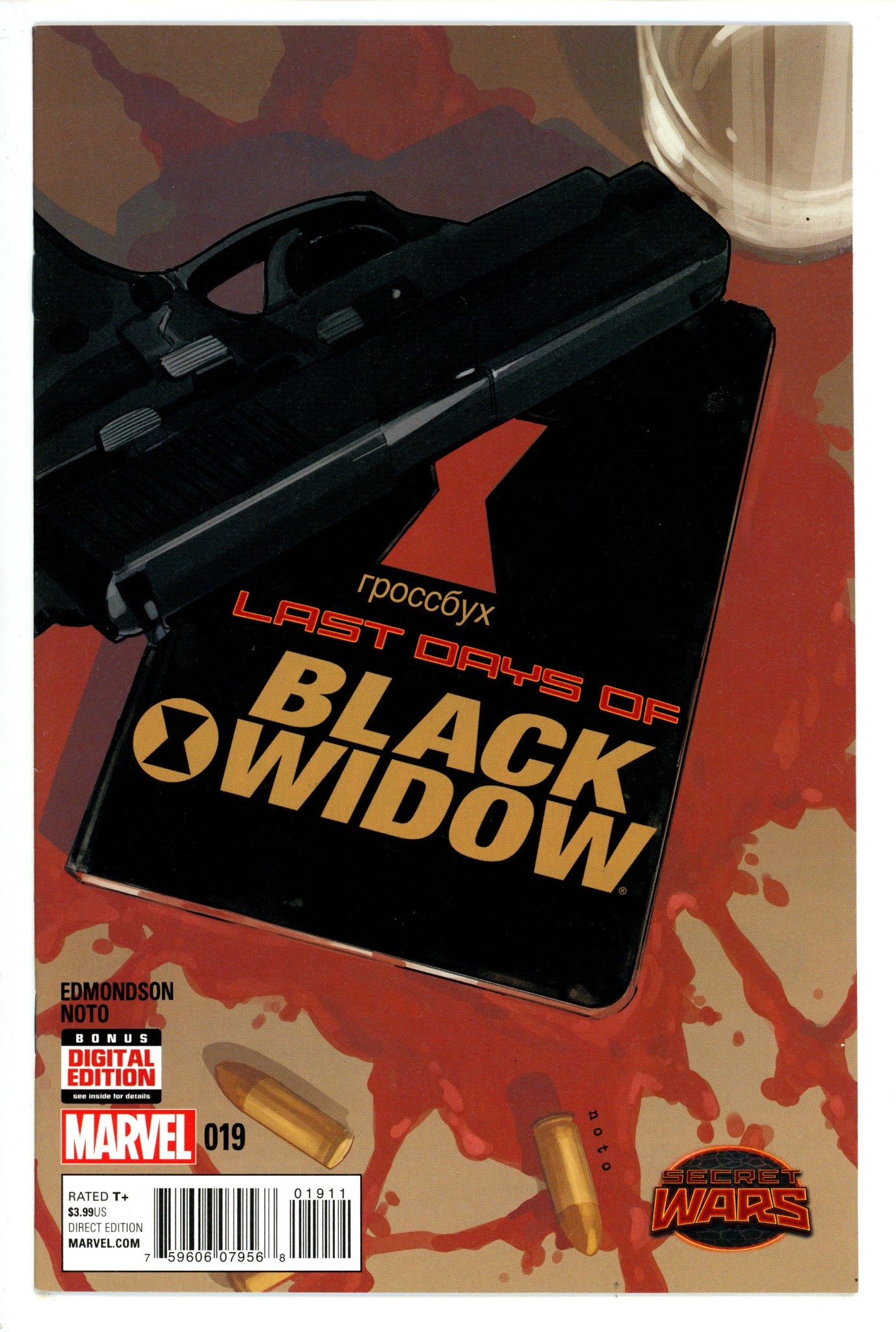 Black Widow Vol 6 19 High Grade (2015) 
