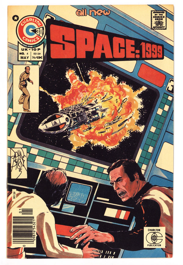 Space: 1999 4 VF- (7.5) (1976)