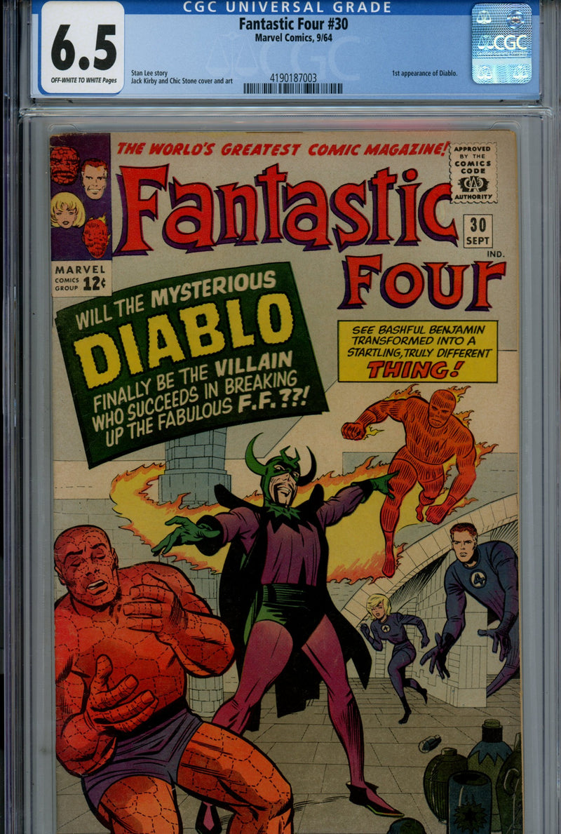Fantastic Four Vol 1 30 CGC 6.5 (FN+) (1964) 