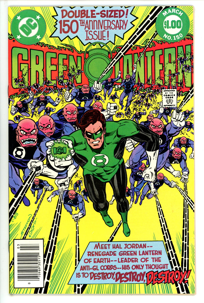 Green Lantern Vol 2 150 Newsstand (1981)