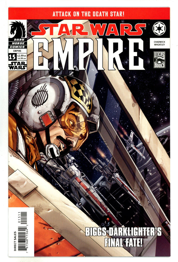 Star Wars: Empire 15 High Grade (2003)