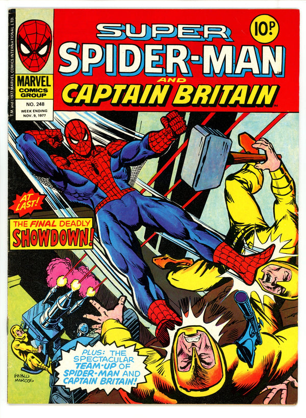 Super Spider-Man 248 Low Grade (1977)