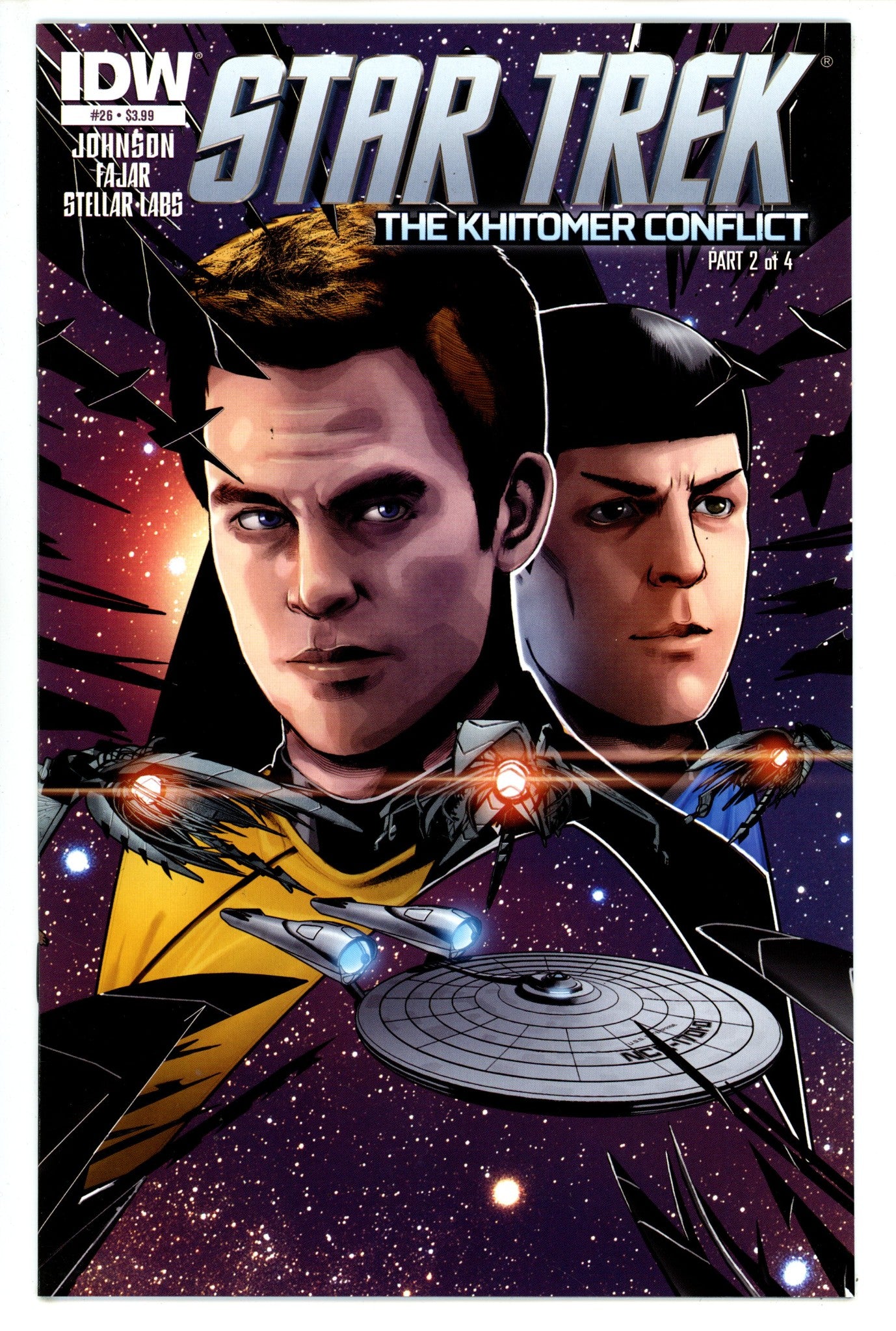 Star Trek 26 High Grade (2013)