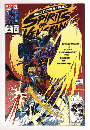 Ghost Rider / Blaze: Spirits of Vengeance 8 High Grade (1993)