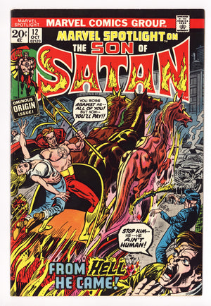 Marvel Spotlight Vol 1 12 FN+ (6.5) (1973) 