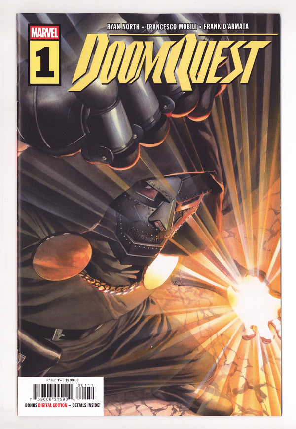 Doomquest 1 (2026)