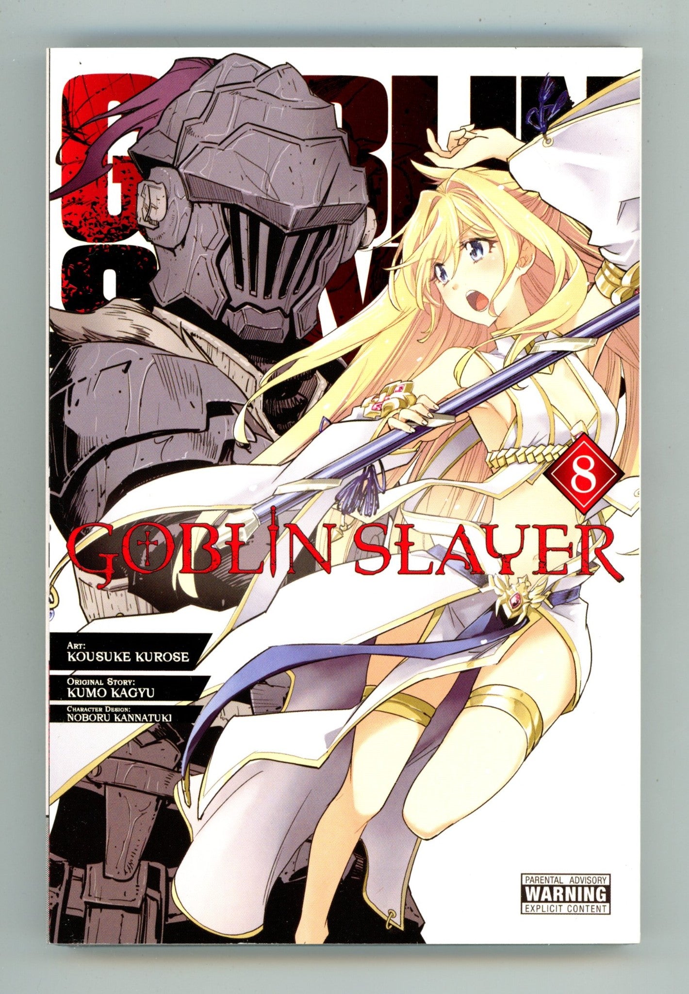 Goblin Slayer Vol 8 High Grade TPB (2020) 