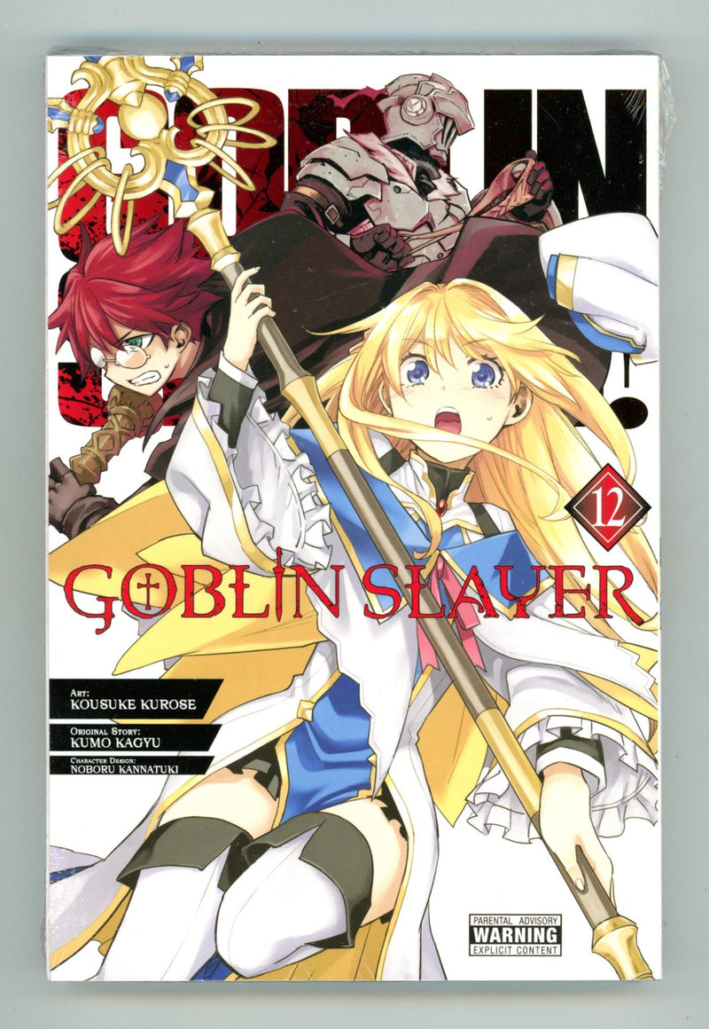 Goblin Slayer Vol 12 New, Sealed TPB (2023) 