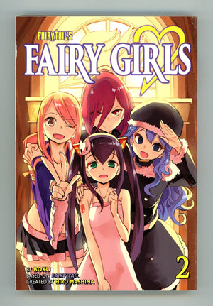 Fairy Girls Vol 2 Mid Grade TPB (2016) 