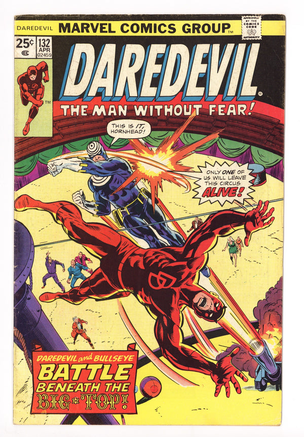 Daredevil Vol 1 132 VG/FN (5.0) (1976)