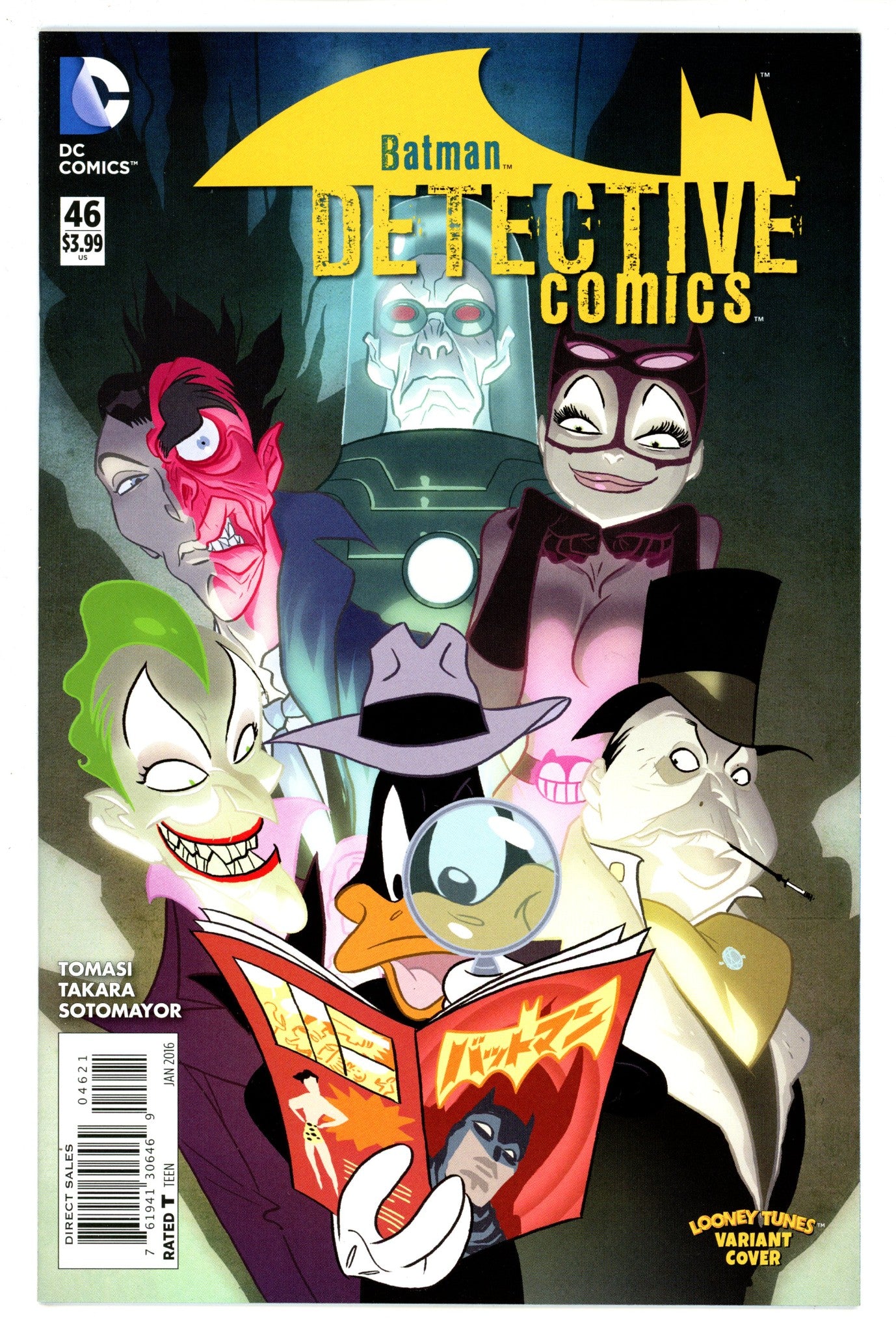 Detective Comics Vol 2 46 High Grade (2016) Caldwell Variant 