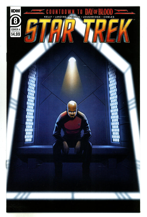 Star Trek 8 High Grade (2023)