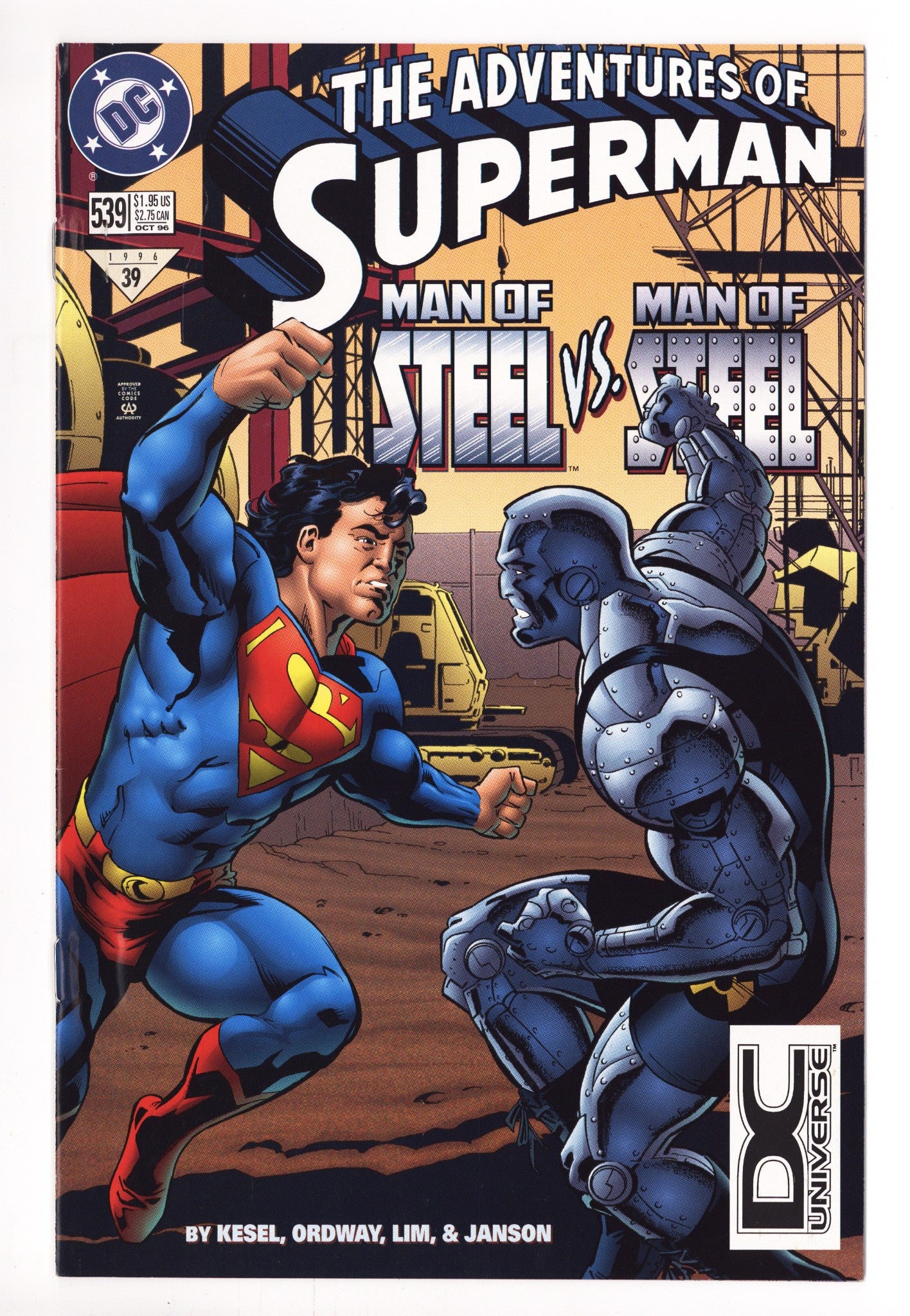 Adventures of Superman Vol 1 539 FN/VF (7.0) (1996) DC Universe Logo 