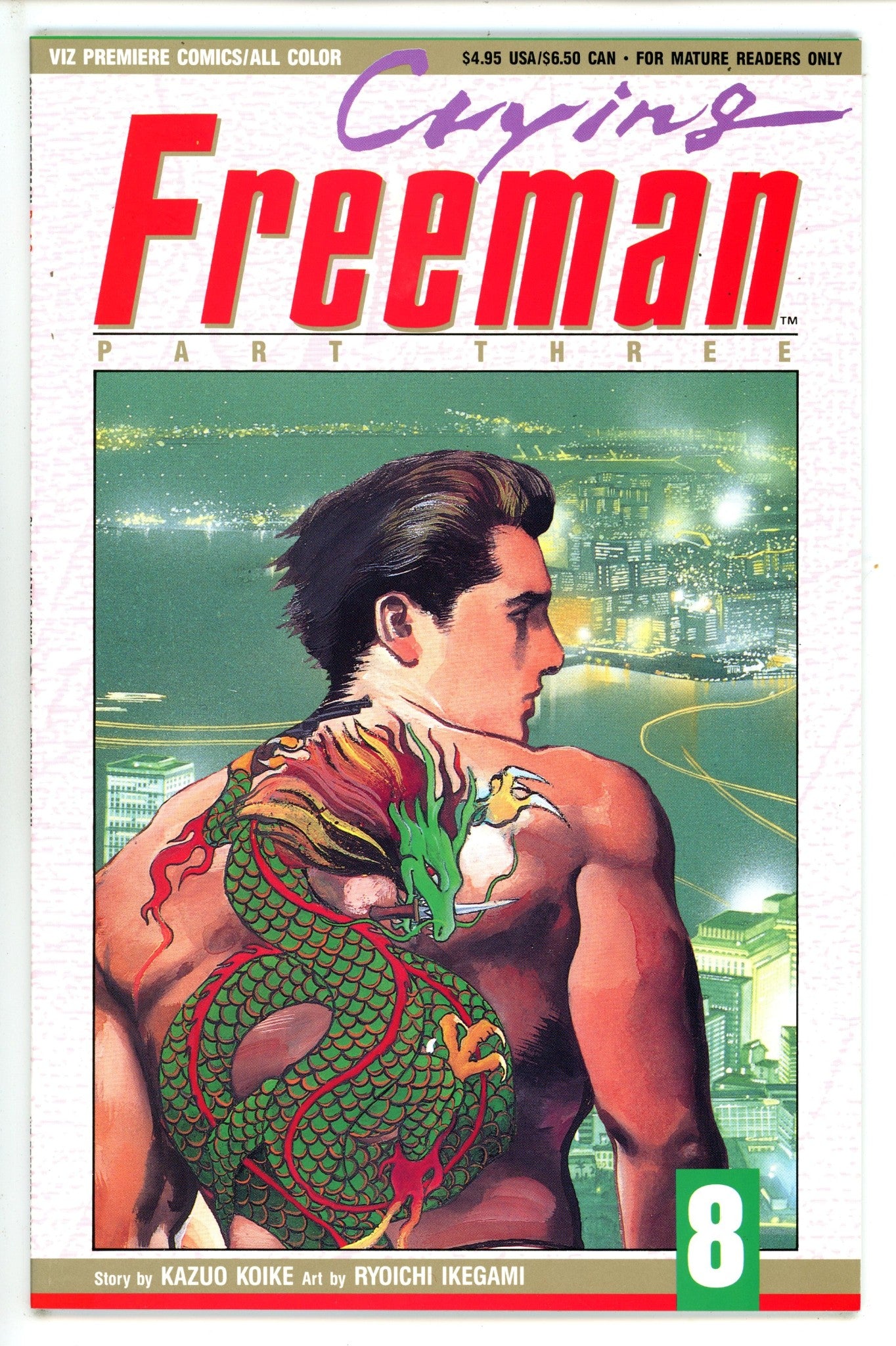 Crying Freeman Vol 3 8 (1994)