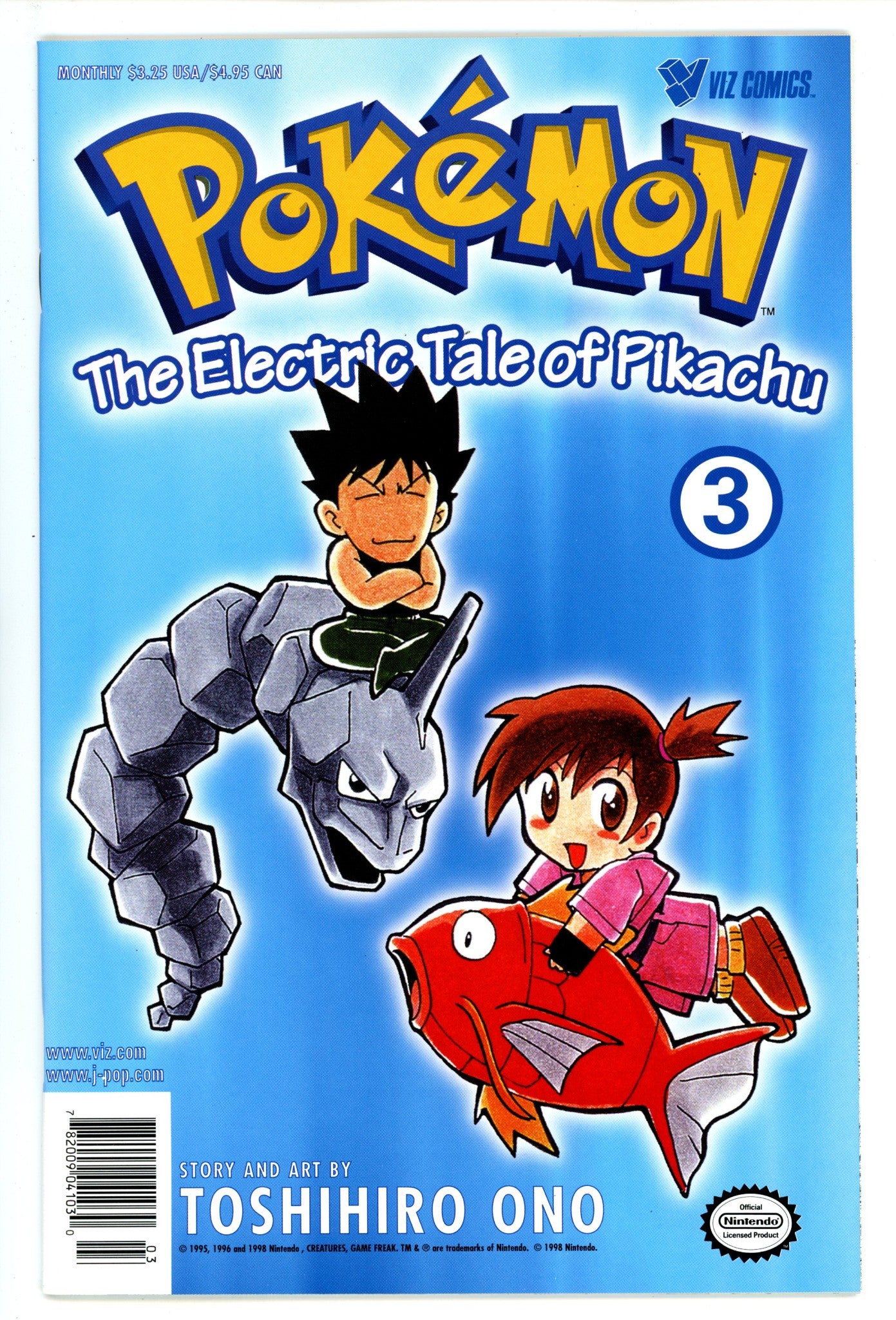 Pokemon: The Electric Tale of Pikachu 3 VF/NM (9.0) (1999) 4th Print 