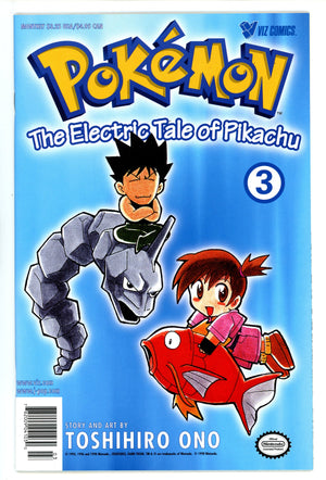 Pokemon: The Electric Tale of Pikachu 3 VF/NM (9.0) (1999) 4th Print