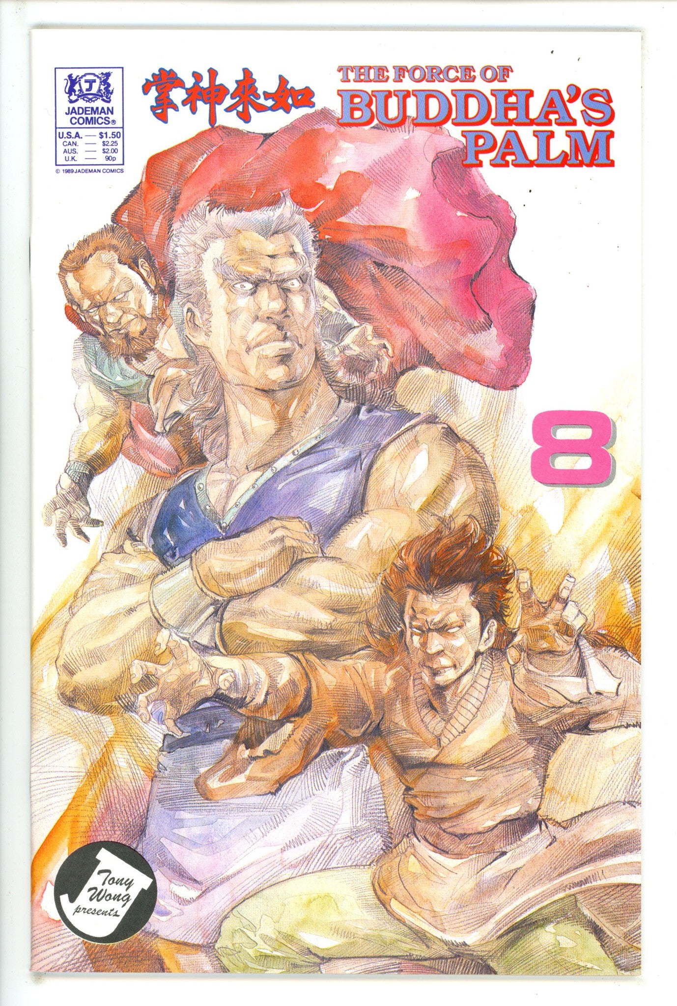The Force of Buddha's Palm 8 (1989)