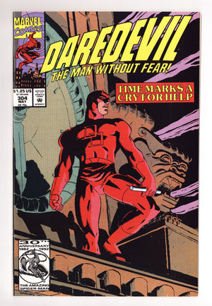 Daredevil Vol 1 304 High Grade (1992)