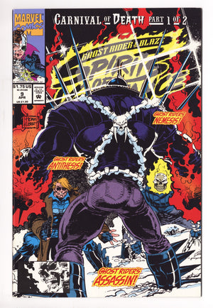 Ghost Rider / Blaze: Spirits of Vengeance 9 High Grade (1993)