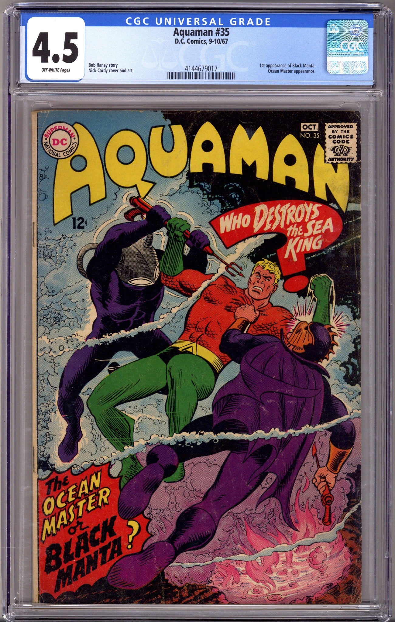 Aquaman Vol 1 35 CGC 4.5 (VG+) (1967) 
