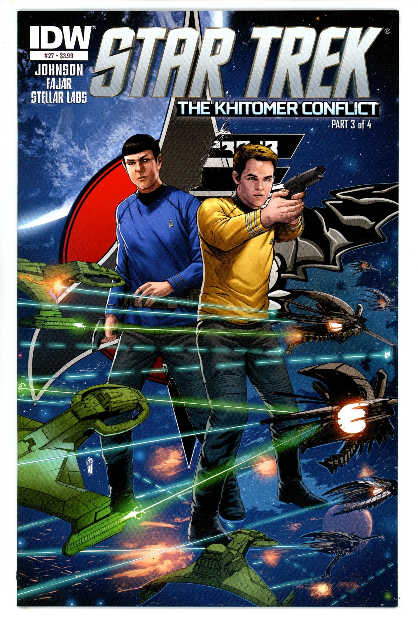 Star Trek 27 High Grade (2013)