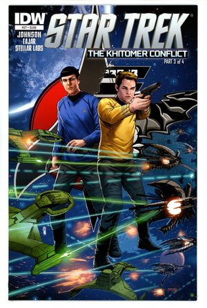 Star Trek 27 High Grade (2013)