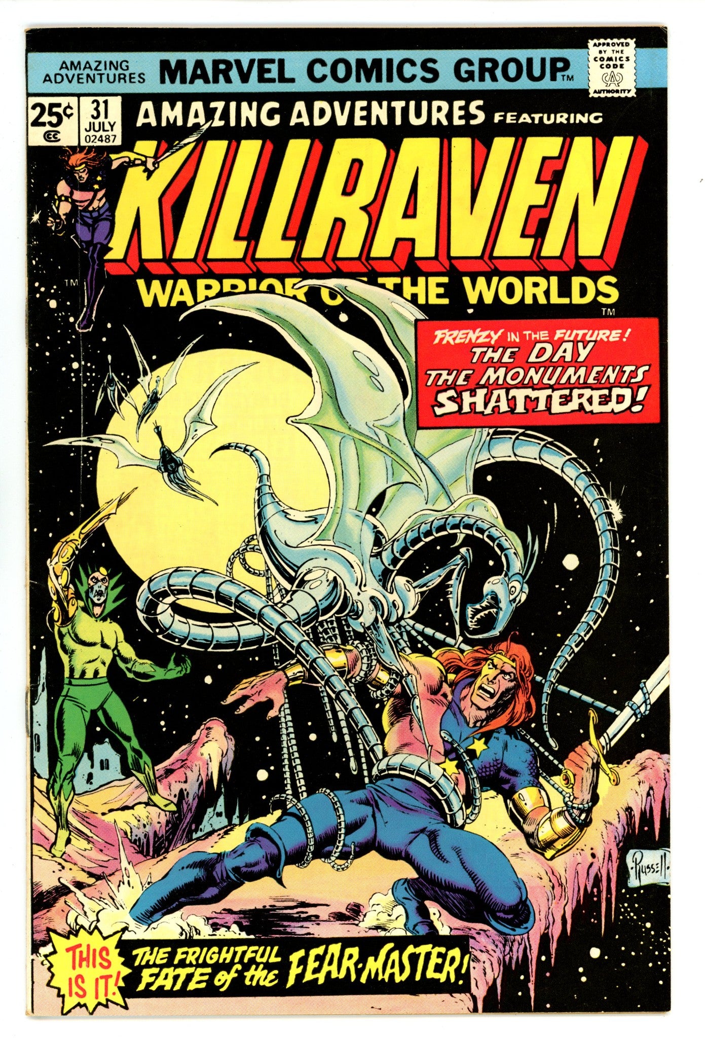 Amazing Adventures Vol 2 31 Mid Grade (1975)