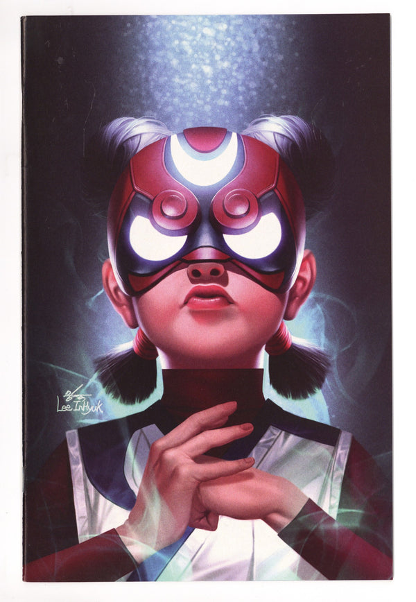 Future Fight Firsts: Crescent and Io 1 VF/NM (9.0) (2020) Lee Virgin Incentive Variant