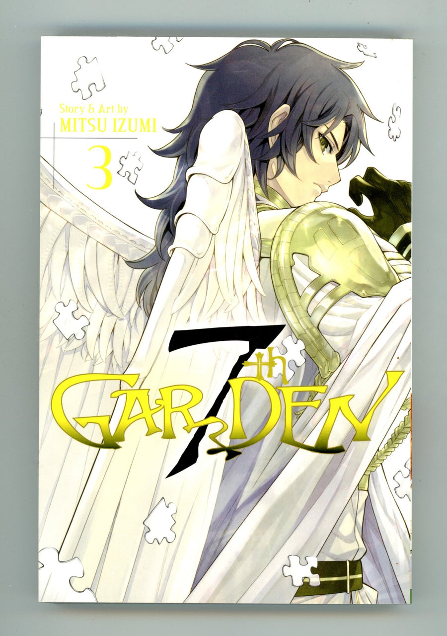7thGARDEN Vol 3 High Grade TPB (2017) 