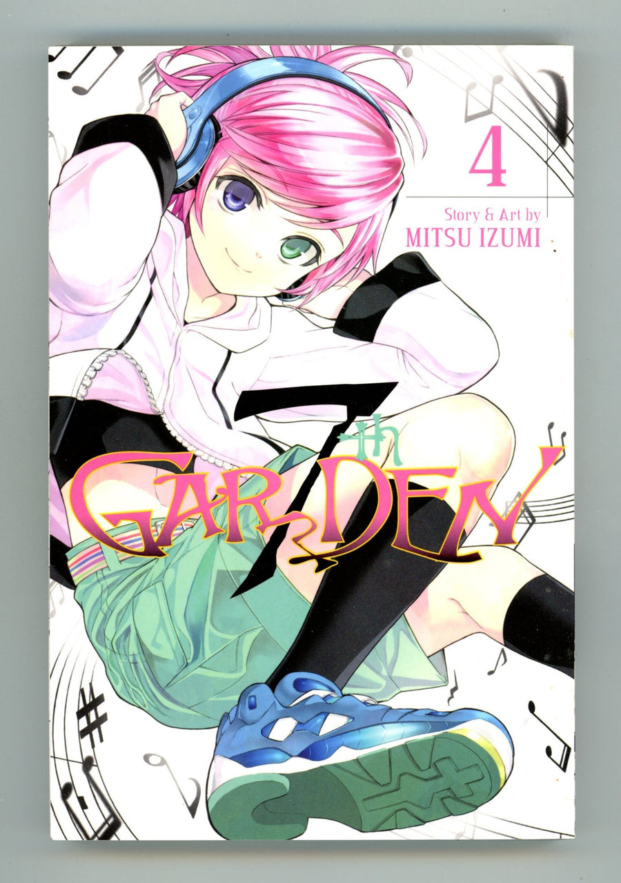 7thGARDEN Vol 4 High Grade TPB (2017) 